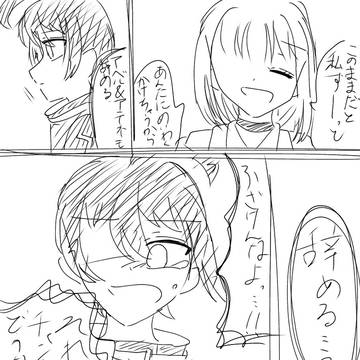 弱って引退を考えるatnと止めるabl