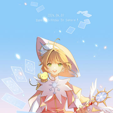 2024🌸