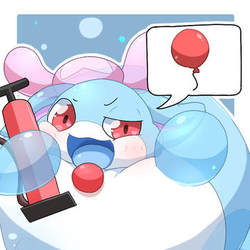 ざふぃるーんくん