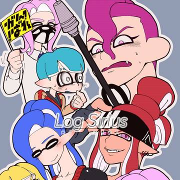 スプケおつかれさまでした