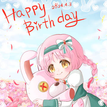 2024年 茜ミミちゃん 生誕祭