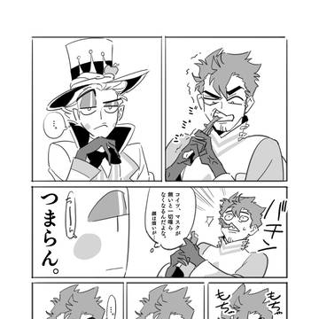 沸点が低すぎる