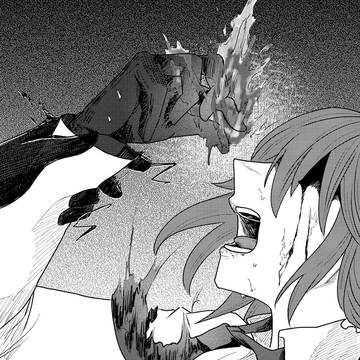 【イド微バレ】　　「飲み込めないのならば、