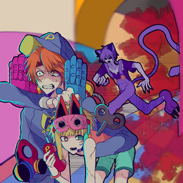 逃げて‼️