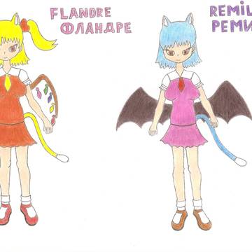 Flandre and Remilia