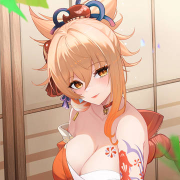 宵宮