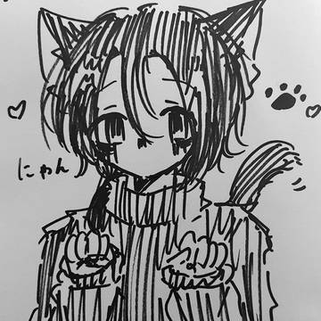 私さん可愛すぎる