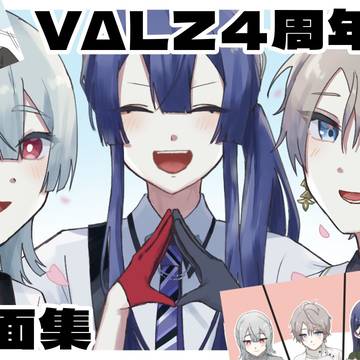 切り抜き動画の絵まとめ