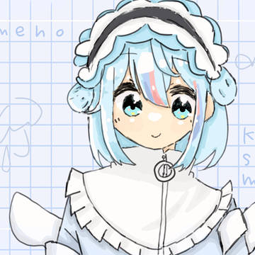 〈なれちゃうかもしれないよ〉