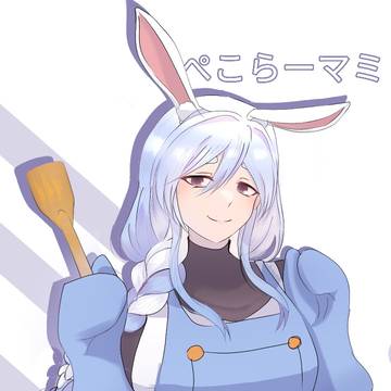 peko mama