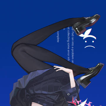 Rotation Lock