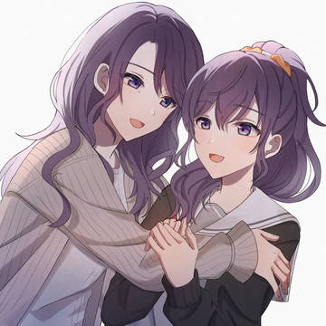 歪