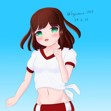 おれ君、どこ見てるの?