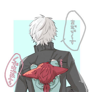 2434まとめ