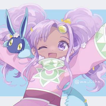 メルディ