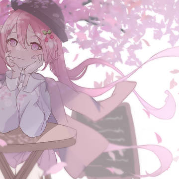 そろそろ来るかな