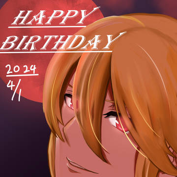 ウィリアムの誕生日イラスト