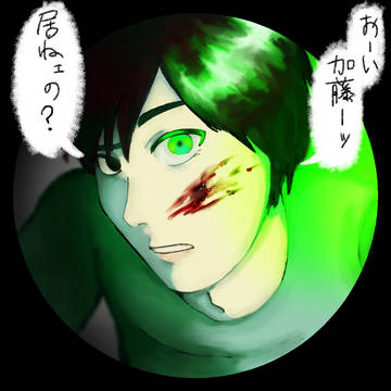 なんかGANTZ