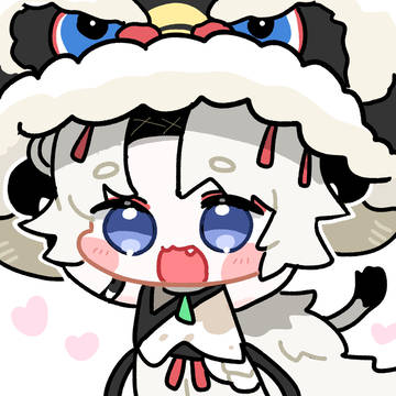 LINGYANG