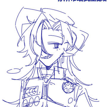 无题
