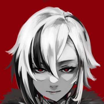 召使