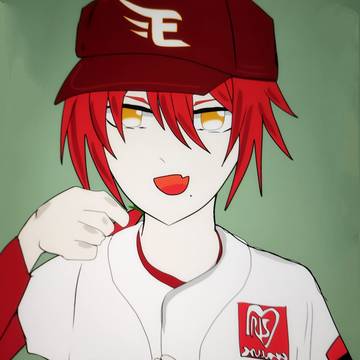 いただき！