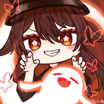 胡桃！