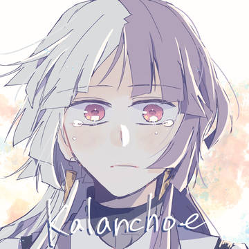 Kalanchoe web再録