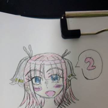 二乃