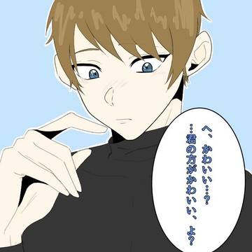 照れhrmtくん