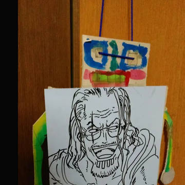 自家焙煎