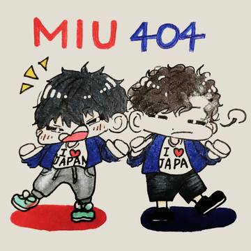 ※ほんとうにただのらくがき