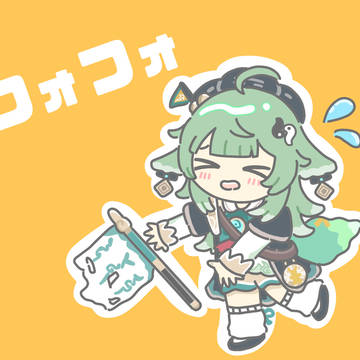 崩壊:スターレイルまとめ2