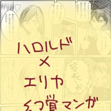 雨のなか