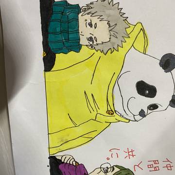 仲間と