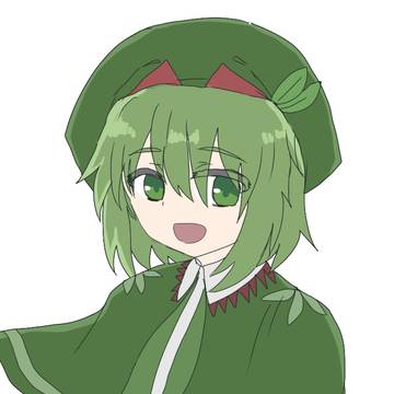 葉っさん