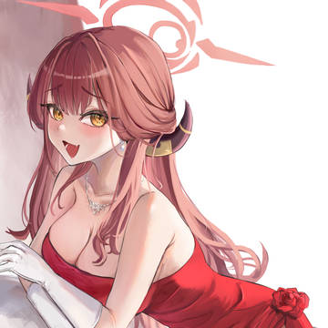 Aru