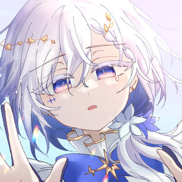 はぐ
