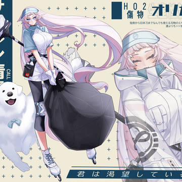 TRPG LOG②