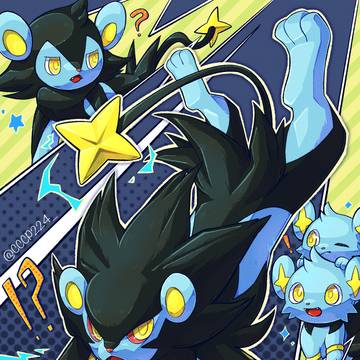 みなぎるせんこう！⚡️