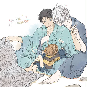 父水+鬼短編詰め合わせ