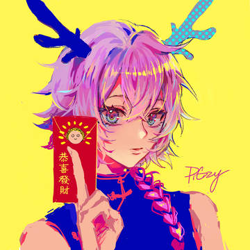 龙年河图（？