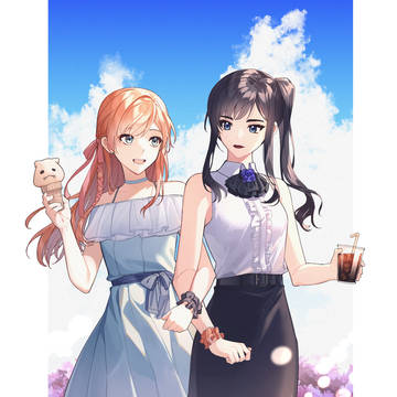 リーン ガイア