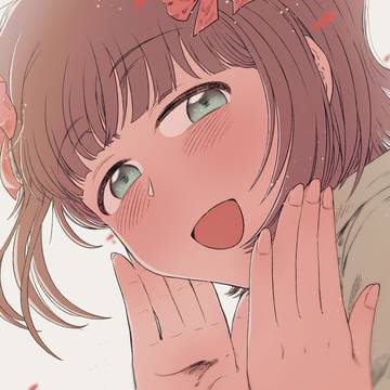 春のはるか
