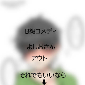 似てない