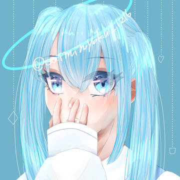 My Angel