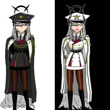 黒マコト　白マコト