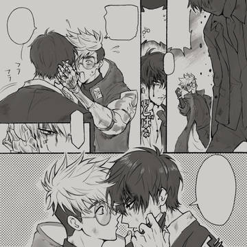 葬台的なもの