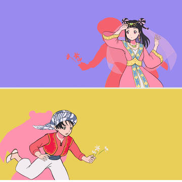 出会い