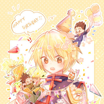 クラピカお誕生日おめでとう!